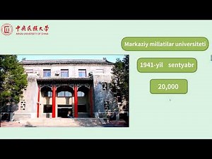 第十三课 13.6 课文1 《乌兹别克语教程》