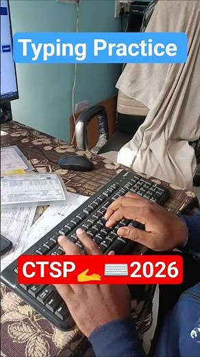 Tayping Practice session CTSP exam preparation 2026