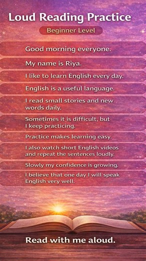 30 Seconds Loud Reading Practice | English Paragraph for Beginners #englishspeaking #reading #shorts