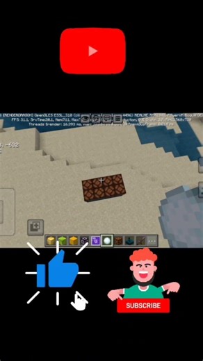 Minecraft Glow block light screen