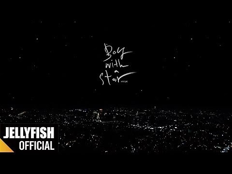 혁(HYUK) - 'Boy with a star' Official Lyric Video