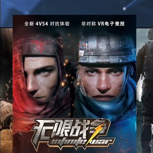 Infinite war vrmagic Center csak 3000 Ft