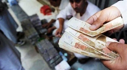 What would happen if Rs5,000 note is banned?