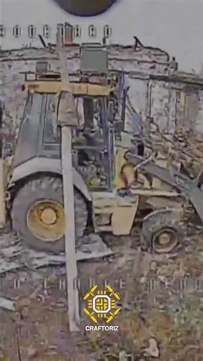 І знову ефективне полювання від підрозділу Шершні Довбуша в рамках ініціативи CRAFTORIZ