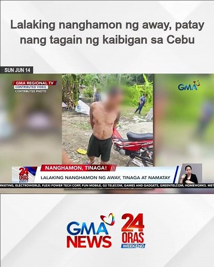 Lalaking nanghamon ng away, patay nang tagain ng kaibigan sa Cebu | 24 Oras Weekend