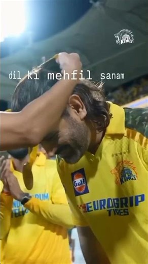 Dhoni ♾️🧿❤️#mahipaglu Thala for a reason..💪 Msddd.....🤍🤌 #cskian