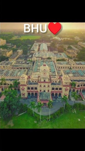 BHU CAMPUS TOUR 2026 | Banaras Hindu University | #bhu #viral #viralshort #shorts #cuet #varanasi