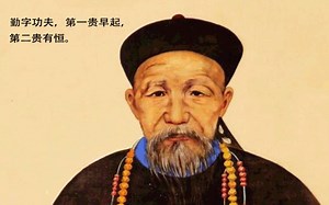 刚哥教你学数学——2010年数学真题解答题2