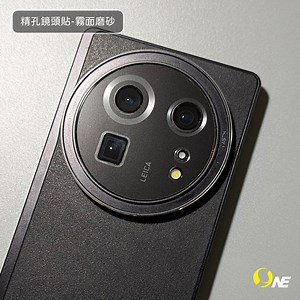 (台灣製)【o-one】 SHARP AQUOS R9 Pro『小螢膜』滿版/精孔 鏡頭保護貼 全新升級 (一組兩入) | 其他品牌適用手機殼套 | Yahoo購物中心