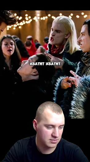 TG: @jelfbonus | YT: @jelflive #jelf #фильмы #комедии #пародия #вампирскийзасос