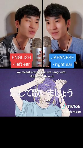 Challenging Song Performance with English Lyrics | Tsumiki Singer