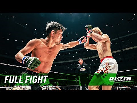 Full Fight | Kota Miura vs. Kouzi - RIZIN.45