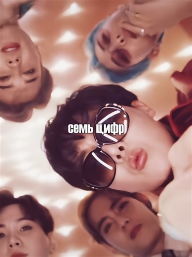 BTS Member Edits Featuring Namjoon and Jungkook