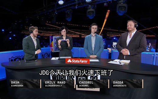 【英文中字】英文流复盘JDGvsRGE第三局：这妖姬像S8阿P秒UZI的妖姬