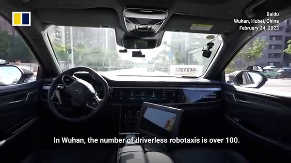 China EVs: BYD plans US$14 billion investment to develop smart cars, seen as the next battlefield