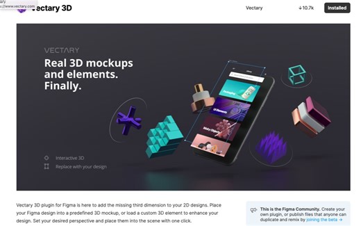 Figma 3D 插件 Vectary 3D 教程