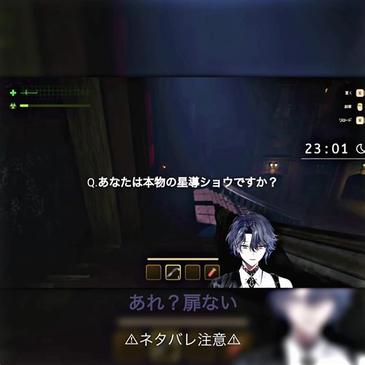 編集とQAを楽しむ！