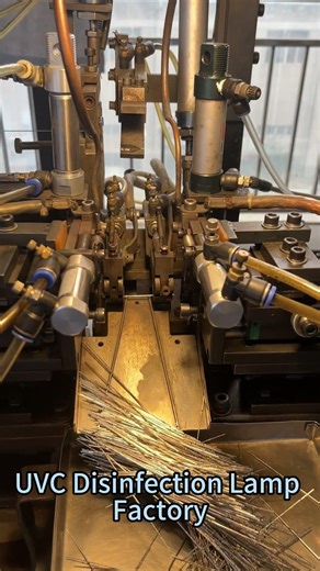 YAGUANG UVC Disinfection Lamp Factory, Quartz UVC Bulb for Sterilization #uvclight #uvc #uvlamps