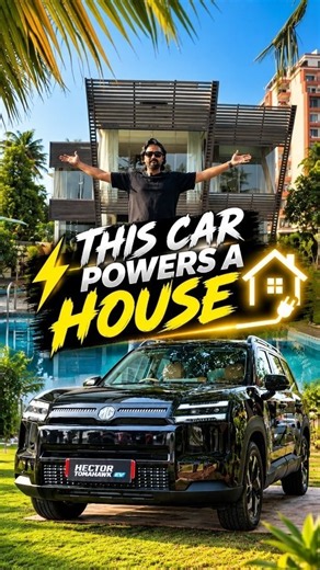 This EV Can Power Your Entire House! | MG Hector Tomahawk EV