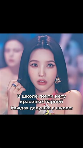 Слишком правда | boy pretty vs girl pretty