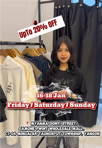 Fashion Finds: Up to 20% Off Urban Essentials