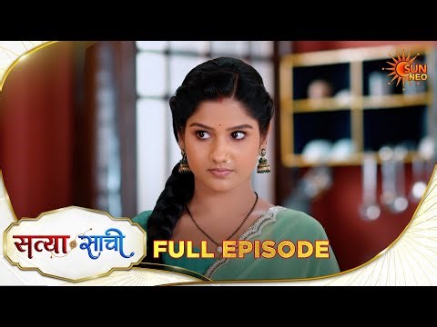 Satyaa Sachee | Full Episode | Epi - 130 | 18 Mar 2026| Hindi Serial | Sun Neo