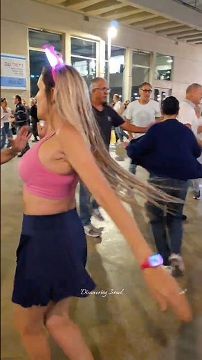 Israel's 78th Independence Day Celebrations in Tel Aviv, Israel 2026