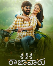 Sri Sri Sri Raajavaru 2025 | Sri Sri Sri Raajavaru Telugu Movie: Release Date, Cast, Story, Ott, Review, Trailer, Photos, Videos, Box Office Collection – Filmibeat