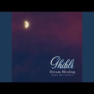 荒れた庭(Peaceful Sleep Music Box Ver.)