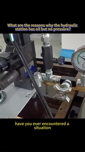 Understanding Hydraulic System Oil Without Pressure