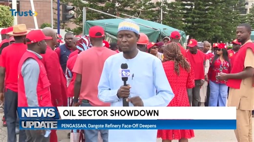 Oil Sector Showdown: PENGASSAN, Dangote Refinery Face-Off Deepens #trusttvnews | Trust TV