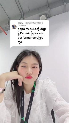 Oppo Reno15 Series: Uncovering the Features