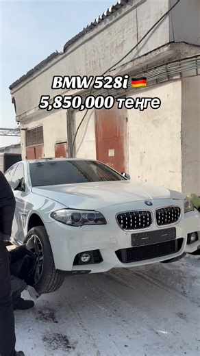 🇩🇪BMW 528i 2015 жыл 2 лт Twin Power Turbo WhatsApp: +7 747 596 9696 Бақтияр#авто #автоизкореи
