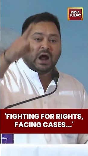 Tejashwi Yadav: 'We are fighting for rights of backward classes, Dalits, and tribals despite cases'