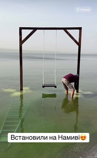 Намив у Миколаєві: красоти та відпочинок