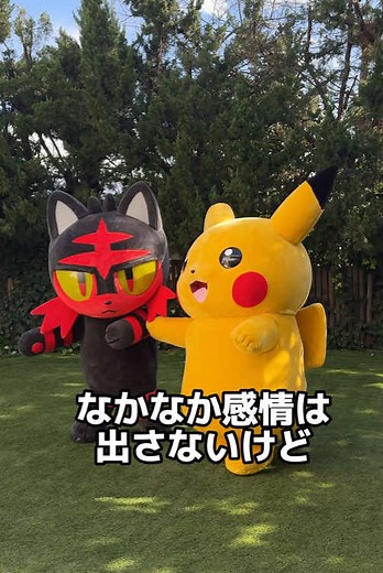 ニャビーについて知ろう！