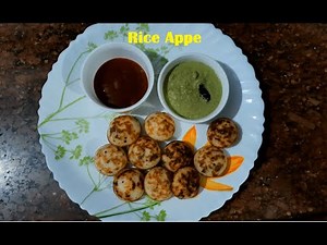 Making Rice Appe/Appam | Shamita's Passion | Easy Recipe |