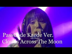 PassCode - Clouds Across The Moon [US TOUR 2023 Live in Los Angeles]