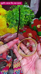 518K views · 2.8K reactions | দেখে তো আমি অবাক। #viral #reels #foryou #reelsfb #viralreels #tips #tricks | Saida's World | Facebook