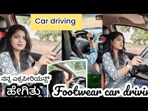 How to drive car | barefoot driving| how was my experiance #viralvideo #minivlog #trending #vlog