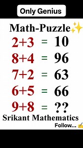 Math Puzzle Games✍️🤔 #mathpuzzles #SATPrep #LETEXAM #bankexam #puzzlelover #puzzlechallenge #triangles #puzzleloversunite #mathspuzzles #important #math #question #viral #reels #trending #BODMAS Follow Srikant Mathematics, Hazaribag MATHEMATICS 🥉🤟😄🥇 | Srikant Mathematics, Hazaribag