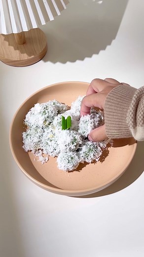 Delicious Green Ball Rice Cake with Java Palm Sugar Filling