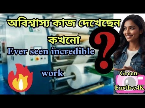 Satisfying Paper Folding Machine! 😱 Amazing Industrial Process #GreenEarth-e4K