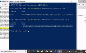 第12期：一条简单的命令获取文件的SHA256值Helpdesk-PC.COM
