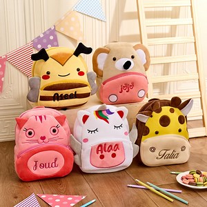 Custom Kids Mini Animal Backpack With Rabbit/cat, Personalized Embroidery Name Toddler Backpack, Nursery Bag, Birthday Gifts for Girls/boys - Etsy