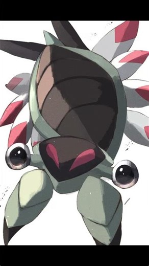 Poke'Facts - Anorith