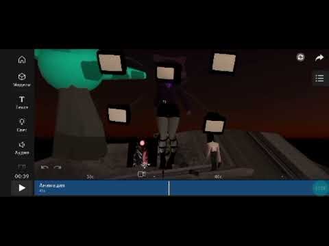 Skibidi Toilet behind the scenes not rendered test