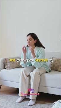 Vijay Dasami | Gurudev Sri Sri Ravi Shankar Ji