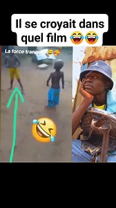 Il se croyait dans quel film 😂😂 #businessシ゚ #fypシ゚els #viralreelschallenge #viralre #viralr #cooking #re #pourtoi #business #reelsvideoシ | SB Dson