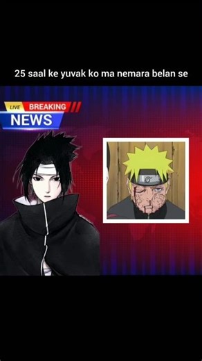 avarage conversation between Naruto and his mom 🤣🤣🤣🤣#naruto #animeedit #kushina #sasuke #funny